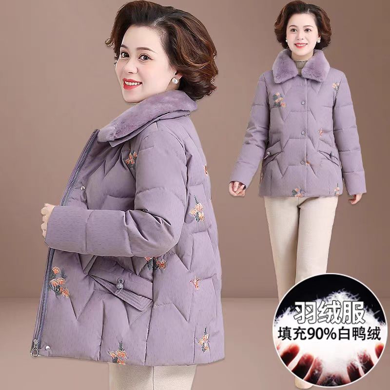 恒源祥高档中年妈妈羽绒服短款2024新款中老年女冬装保暖棉袄外套