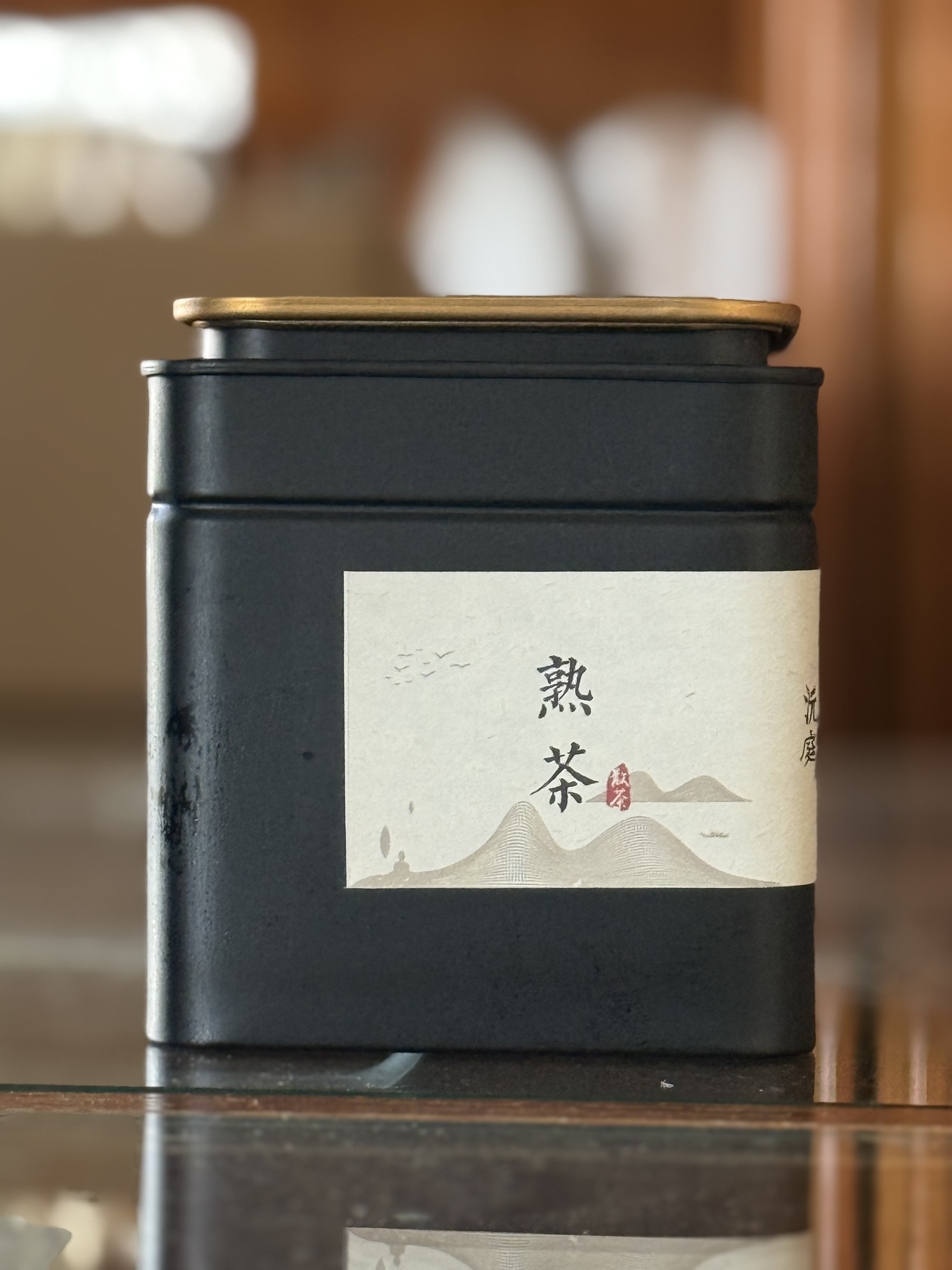 【三号古树熟茶·散茶】2023年 纯料普洱熟茶 散茶160g/罐