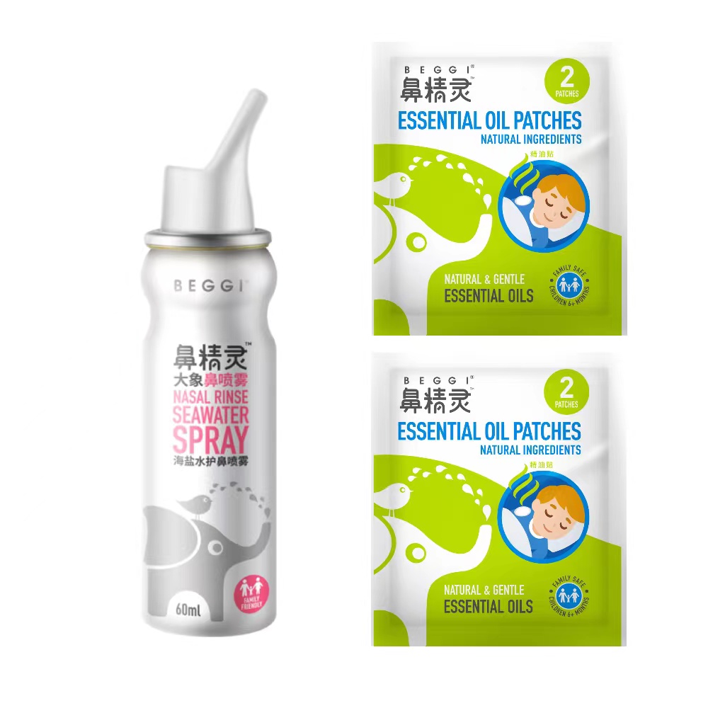 鼻喷60ml鼻贴4贴