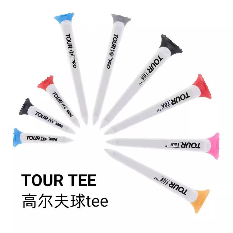 TOUR TEE PRO进口高尔夫球Tee长短tee球钉golf发球梯球托用品配件