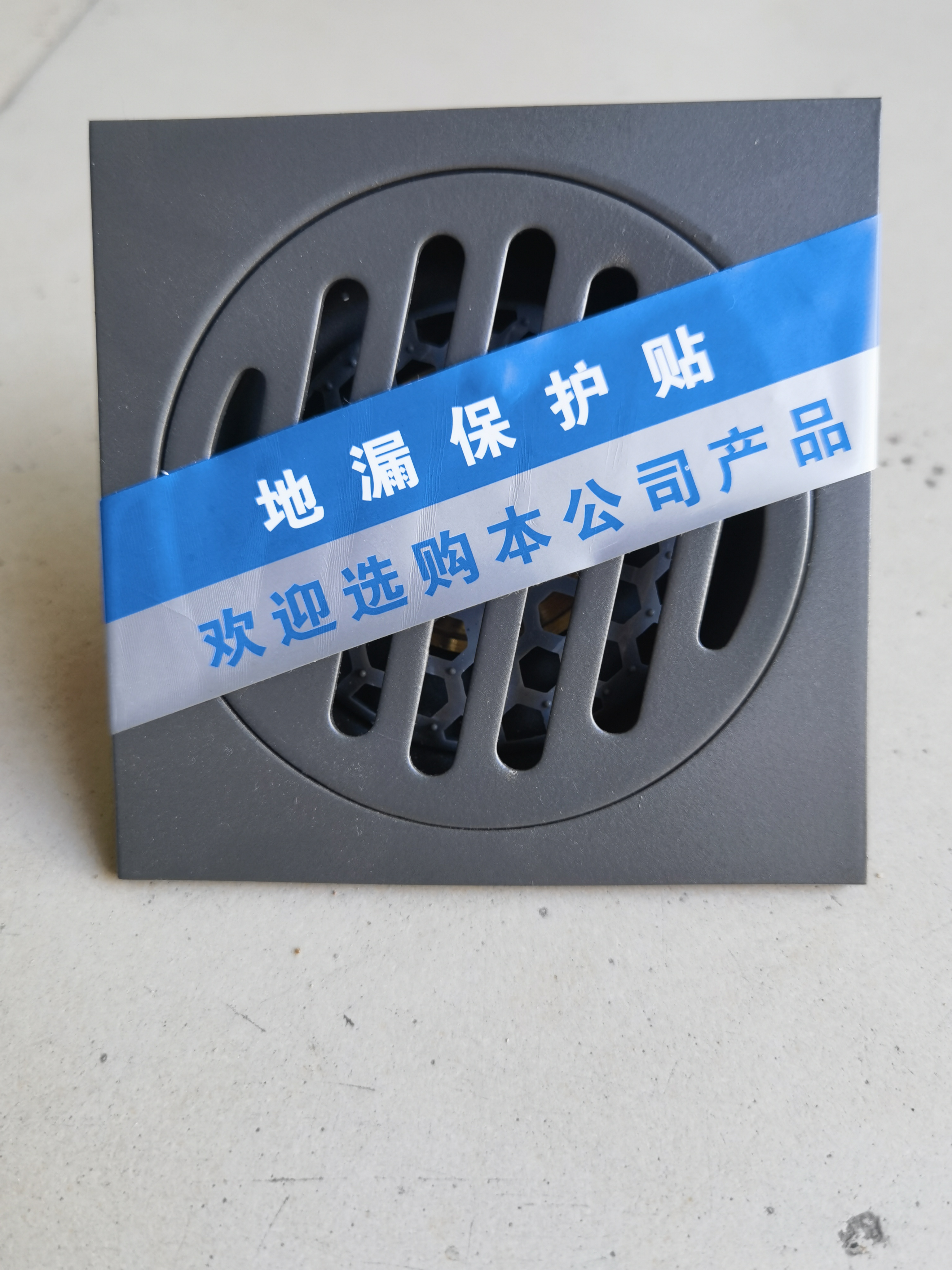 枪灰不锈钢防臭地漏