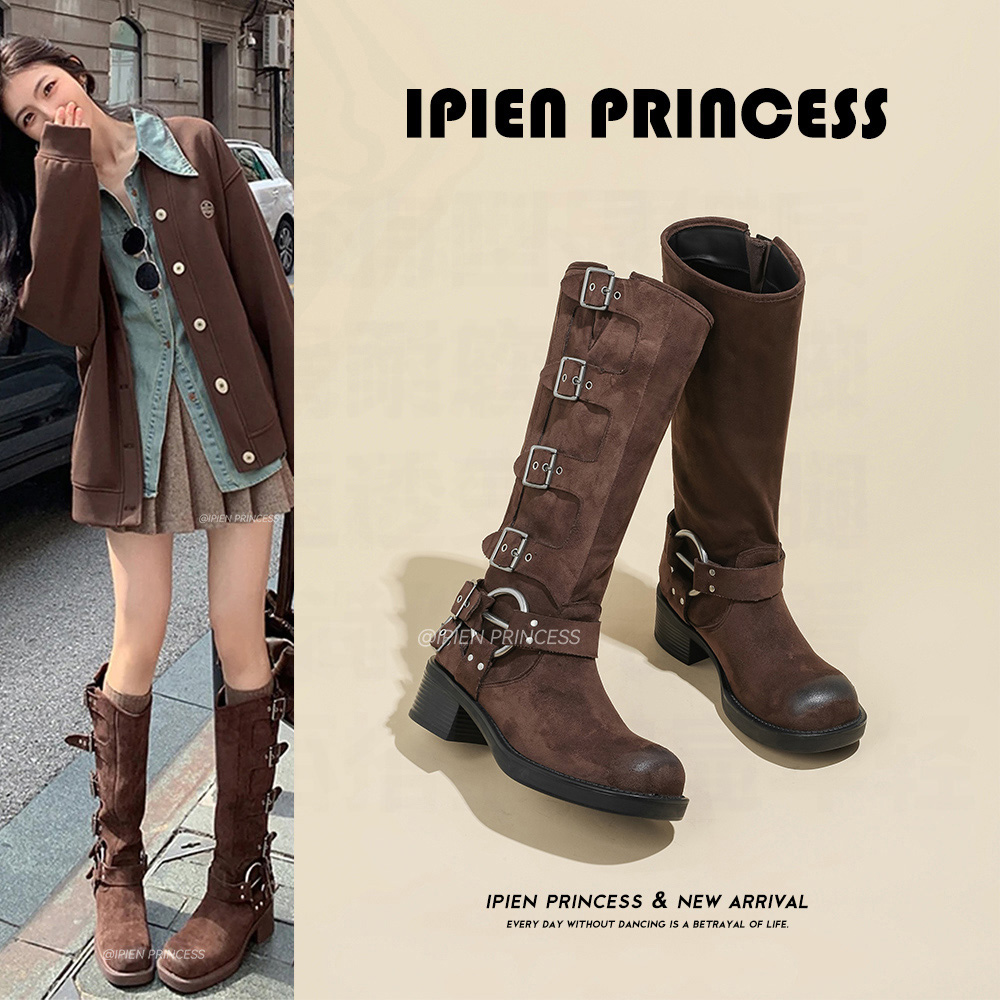 美拉德靴子2025春秋新款不过膝长筒靴棕色配裙子粗跟靴子女长筒靴