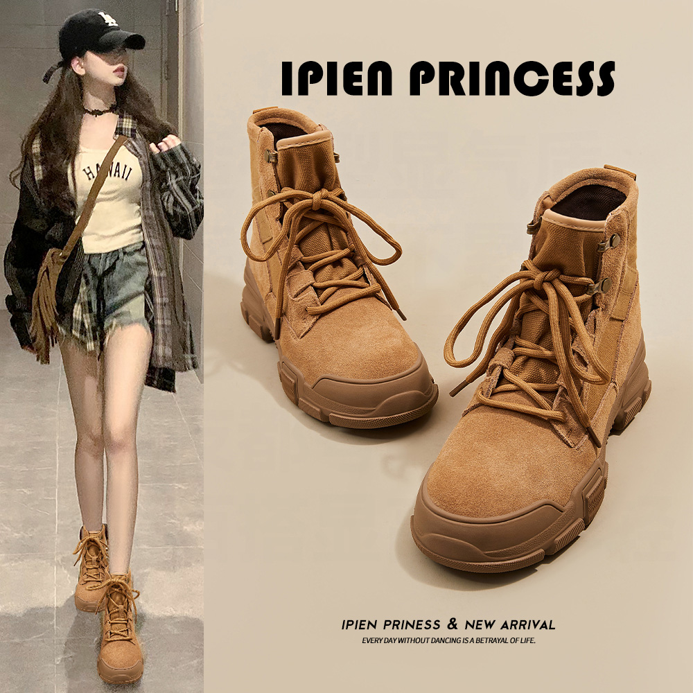 网红爆款马丁靴2025草原徒步登山鞋旅行沙漠靴厚底小个子女生短靴