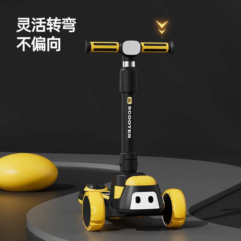 scooter小童滑板车1一3-6-12岁儿童溜溜车
