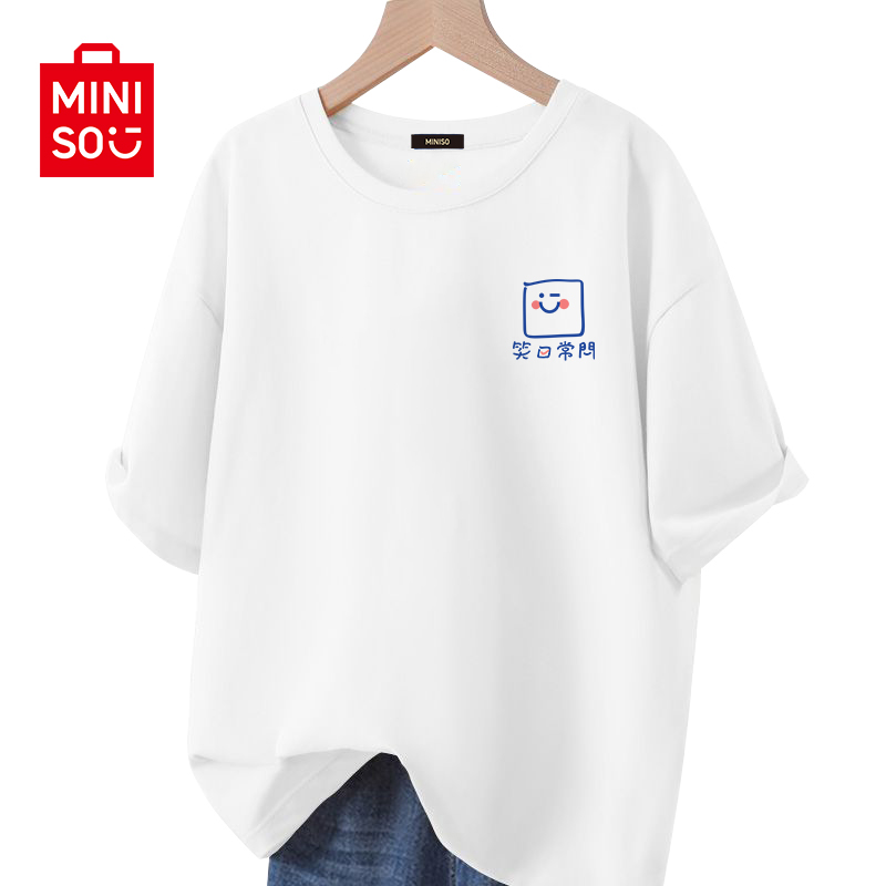 MINISO 名创优品纯棉短袖t恤男2024新款夏季潮流圆领宽松半袖体恤