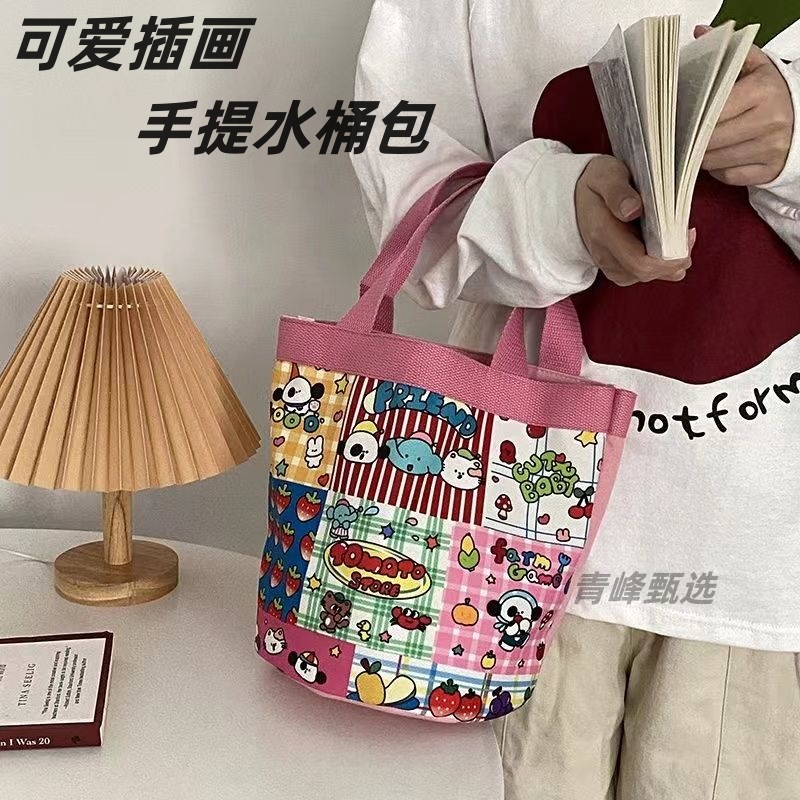 可爱插画水桶学生手提韩风卡通妈咪便当袋上班百搭童趣涂鸦帆布包