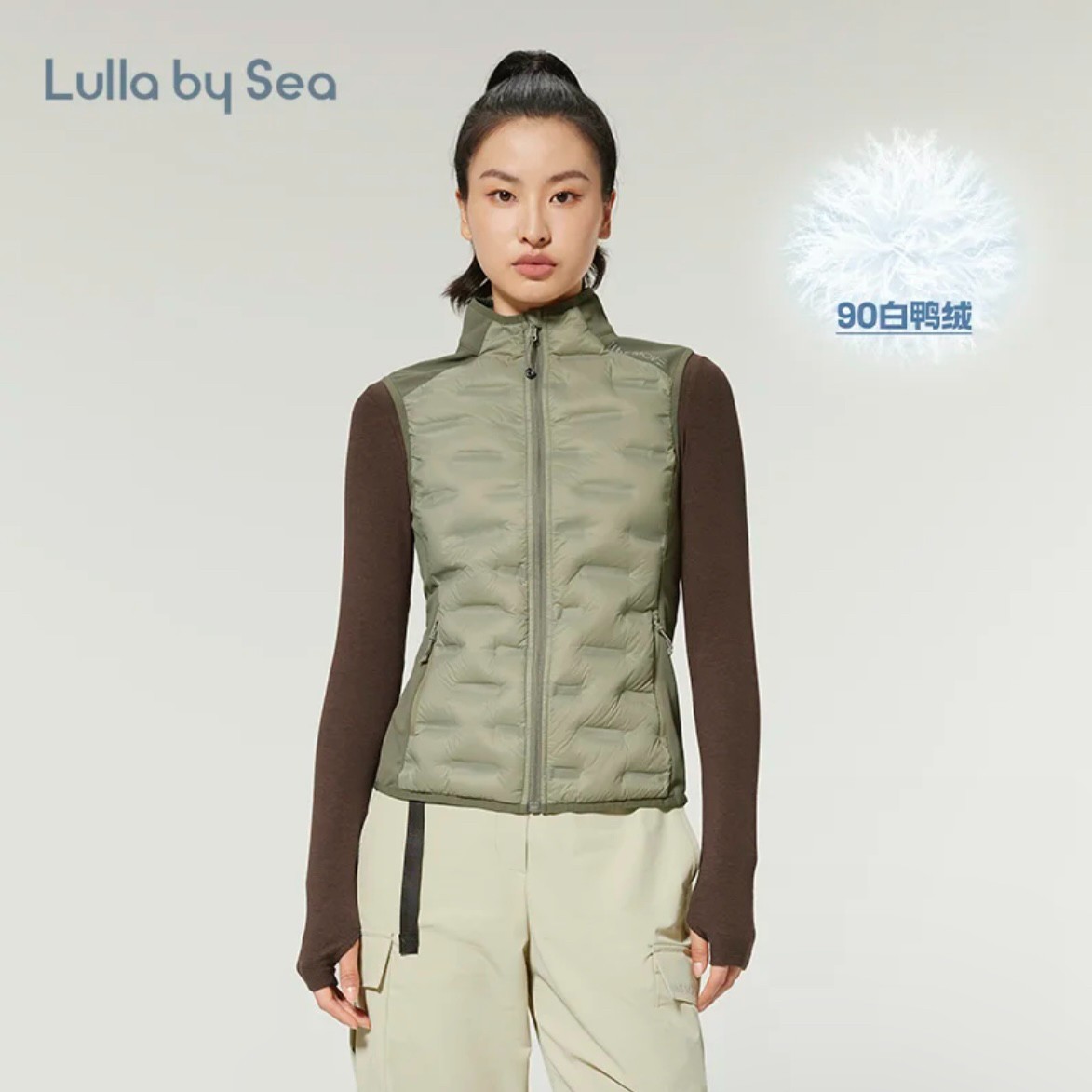 Lulla by Sea【专】| Lightwarm 轻暖羽绒马甲户外骑行保暖背心