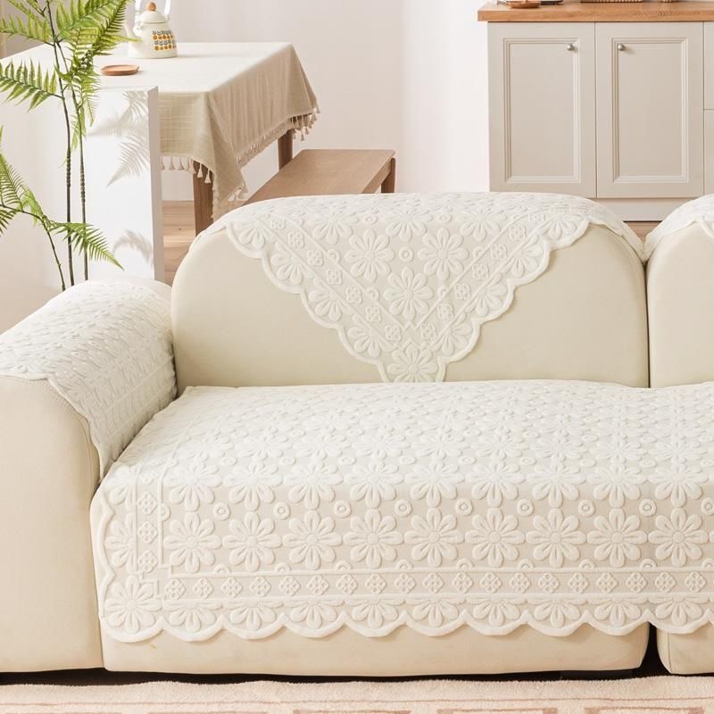 蕾丝沙发巾靠背巾扶手盖布加厚沙发垫四季通用纯色后背巾沙发盖布