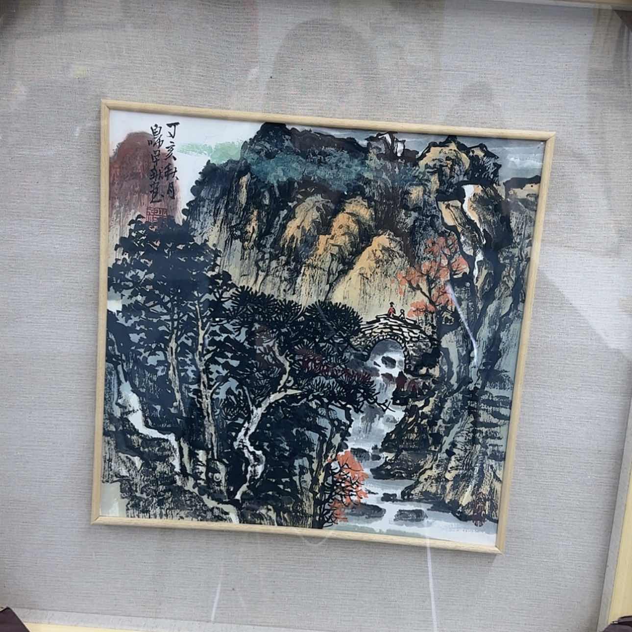 【闪购商品】书法7389