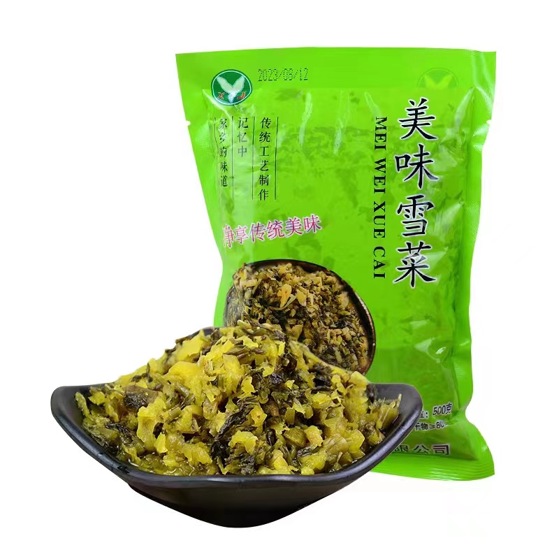 新货雪里红腌菜雪菜咸菜下饭菜500克-5斤装酸菜雪菜 无沙免洗