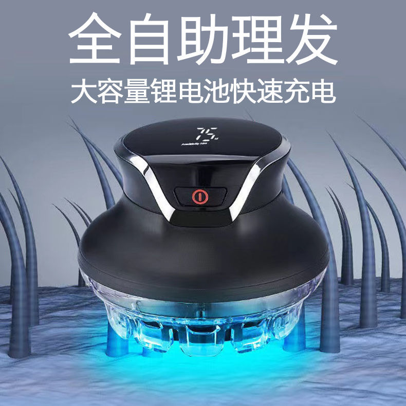 飞利浦新款电动理发器自己理发神器自理全自动男士电推剪UFO飞碟