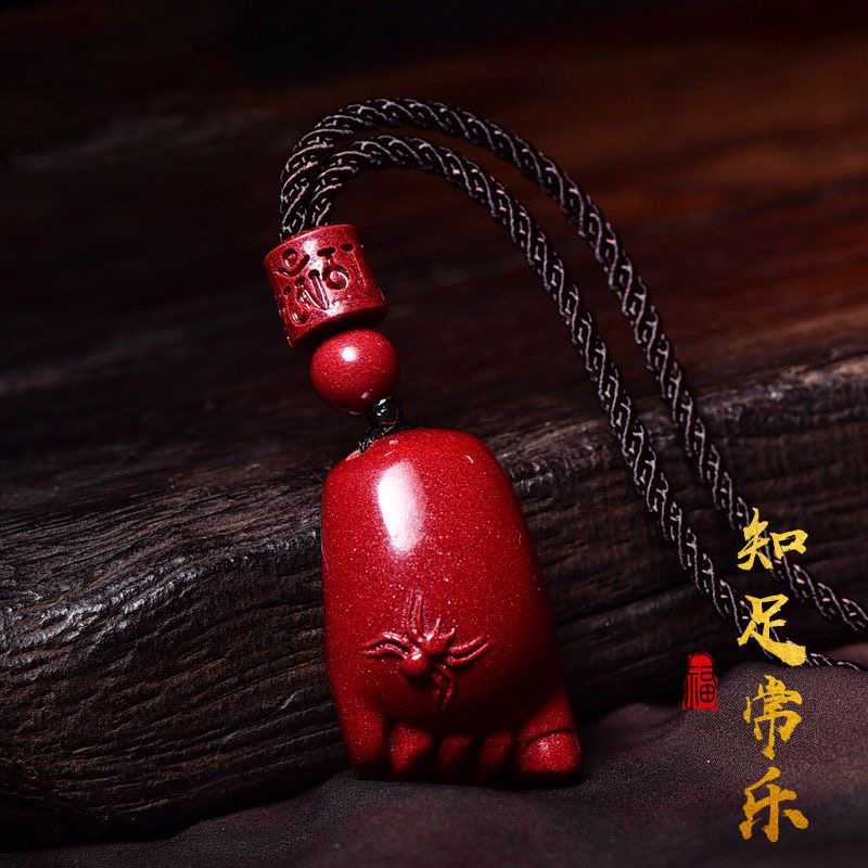 正品高含量朱砂紫金色知足常乐吊坠