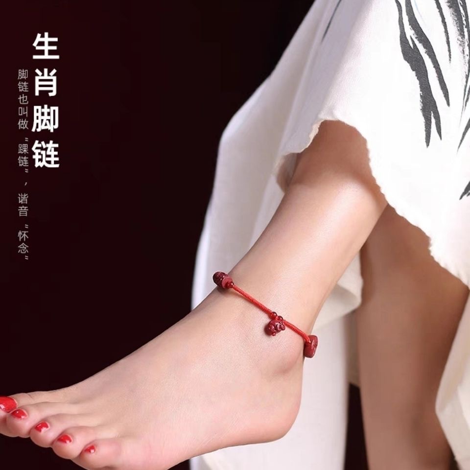 正品高含量朱砂红绳手工编织12生肖脚链小葫芦桶珠款