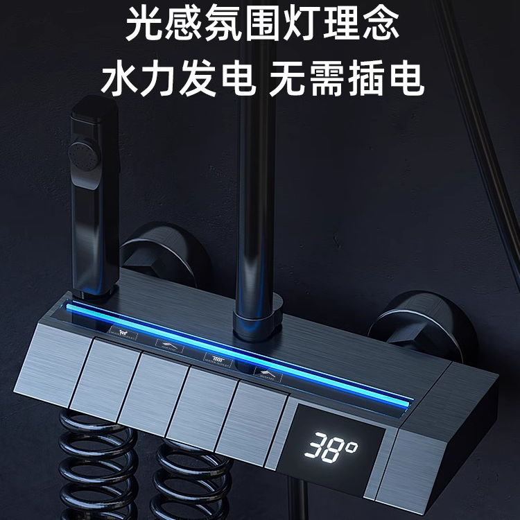佐木森恒温淋浴花洒套装全铜家用浴室卫生间枪灰淋雨增压沐浴喷头