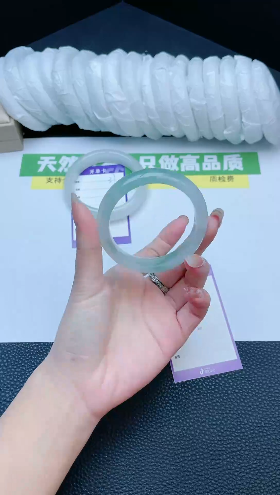 【闪购商品】石英质玉手镯未镶嵌手镯38