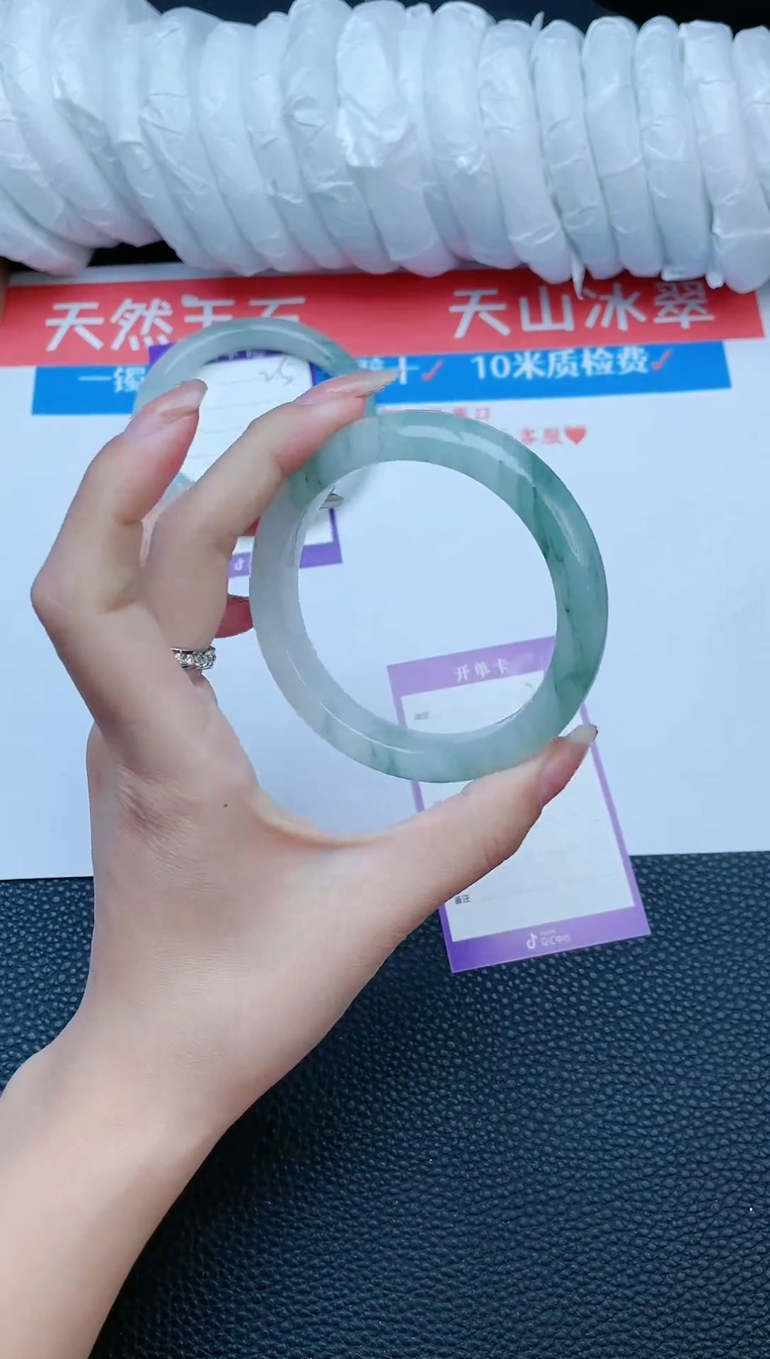 【闪购商品】石英质玉手镯未镶嵌手镯26