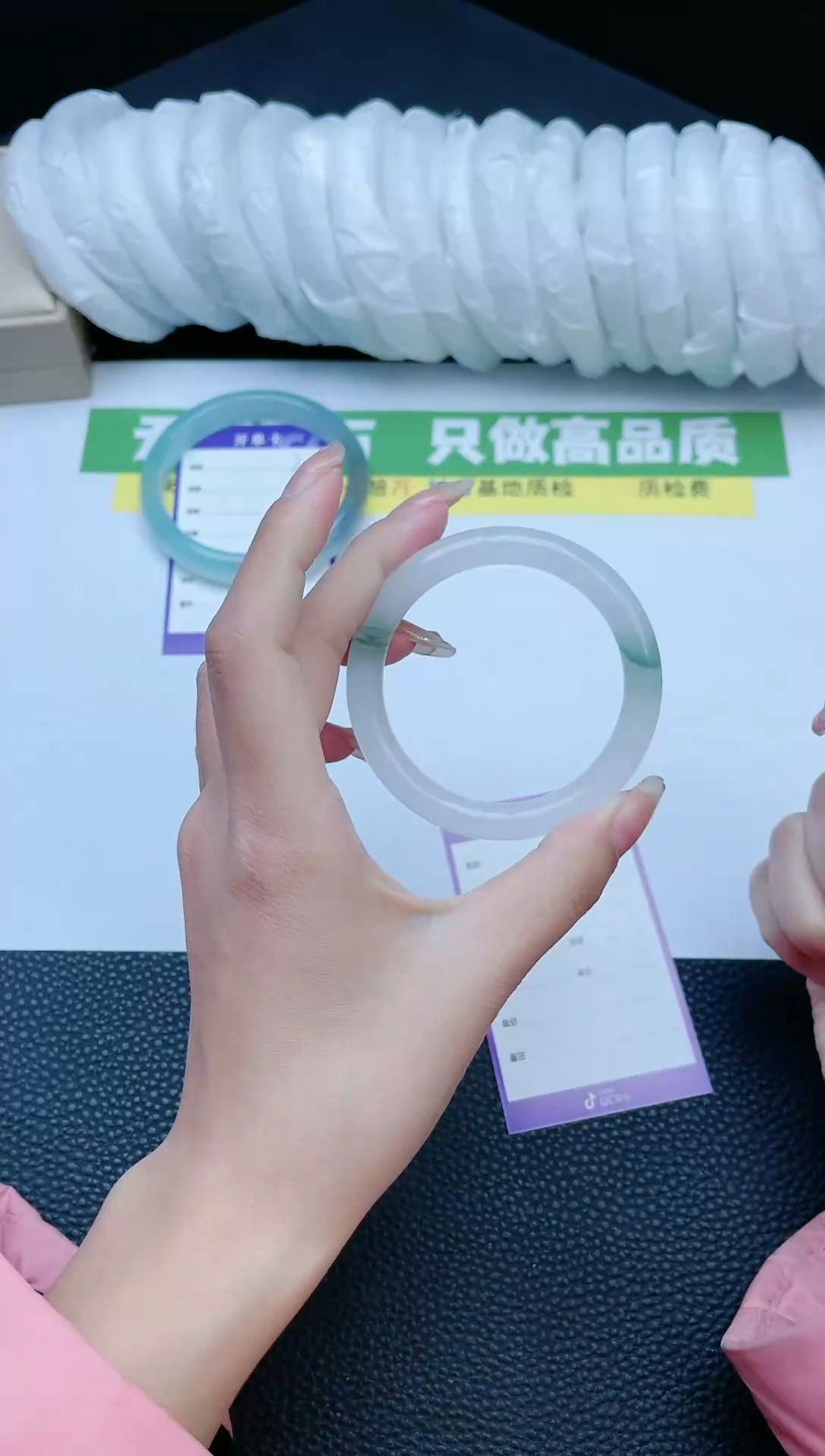 【闪购商品】石英质玉手镯未镶嵌手镯32