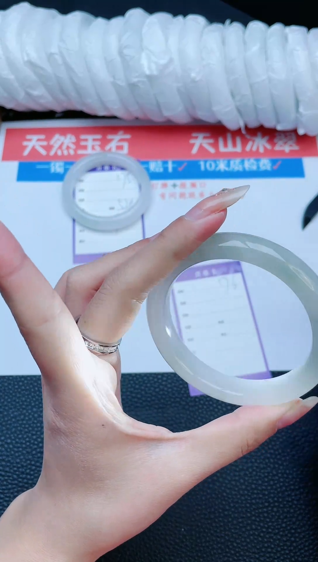 【闪购商品】石英质玉手镯未镶嵌手镯176
