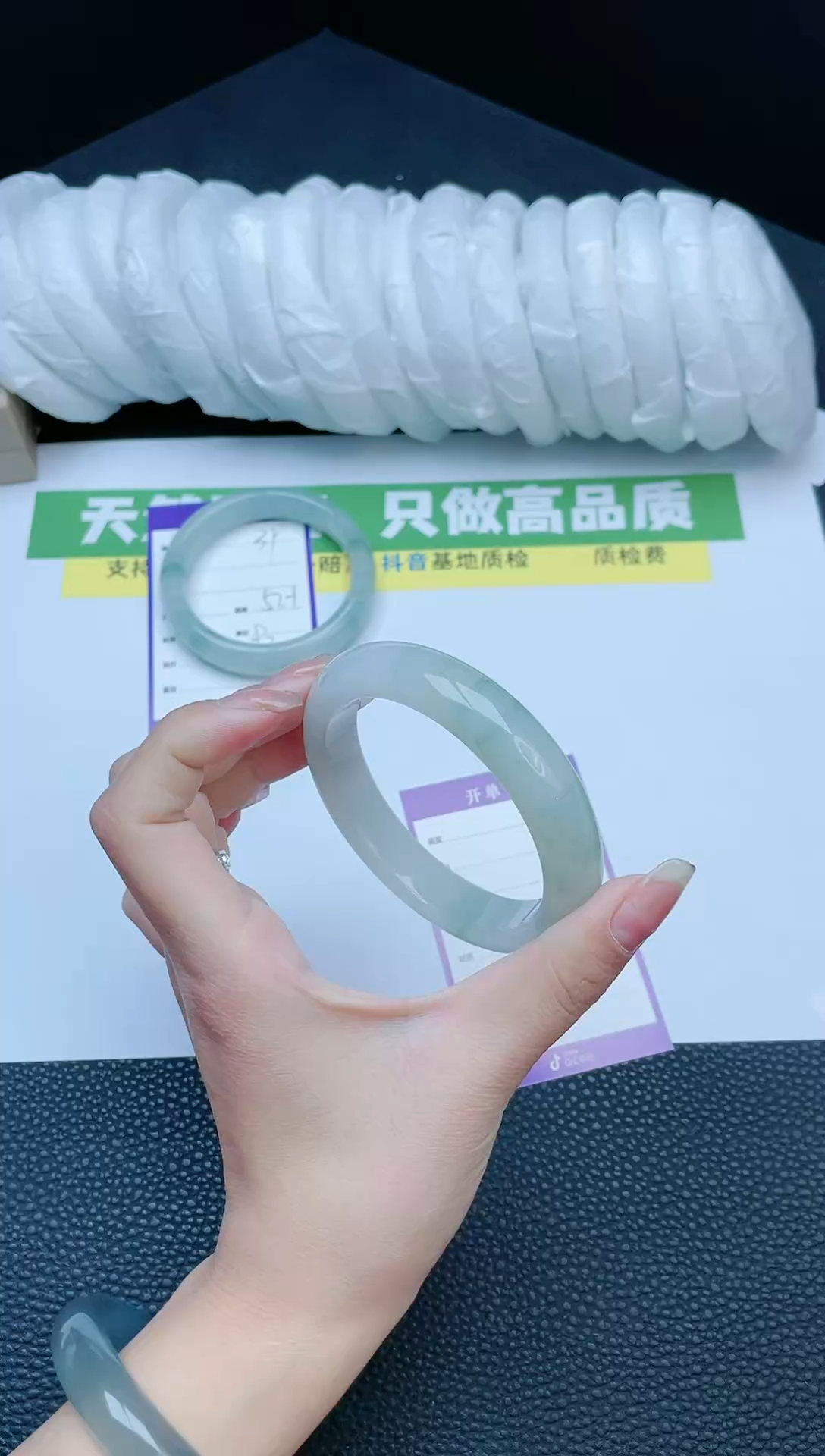 【闪购商品】石英质玉手镯未镶嵌手镯40