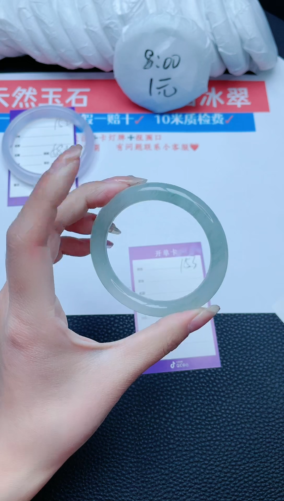 【闪购商品】石英质玉手镯未镶嵌手镯153