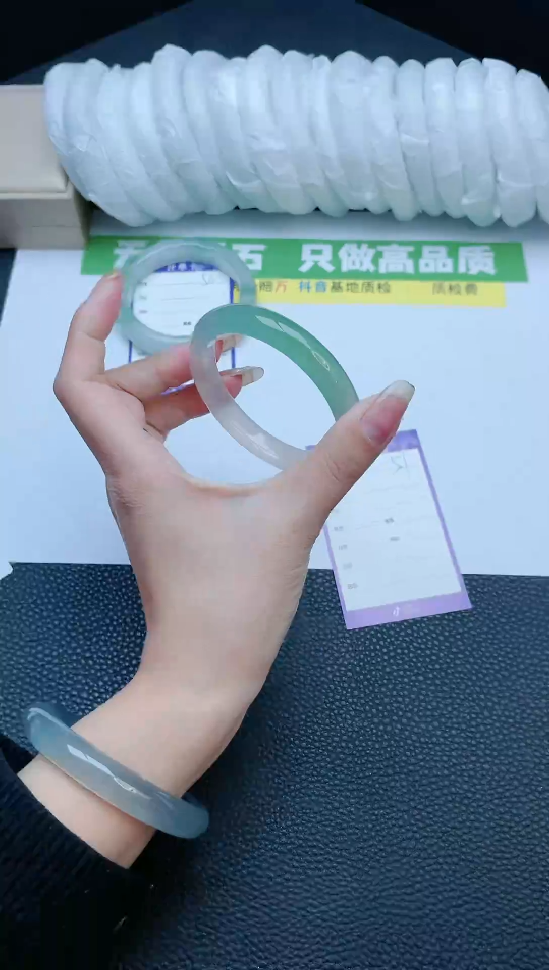 【闪购商品】玛瑙/玉髓手镯未镶嵌手镯51