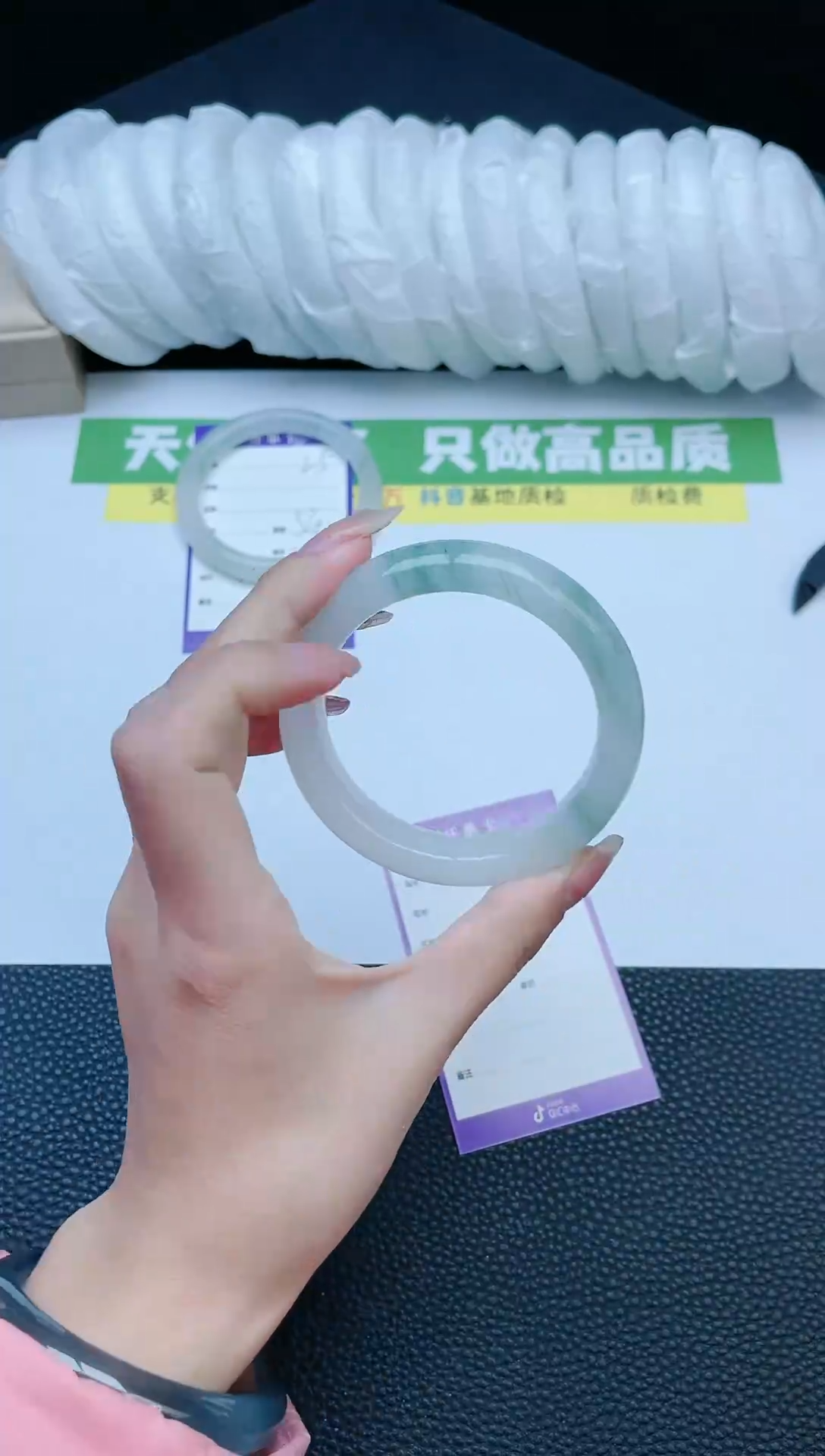 【闪购商品】石英质玉手镯未镶嵌手镯26