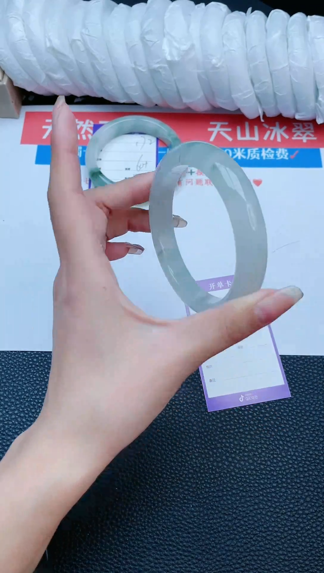 【闪购商品】石英质玉手镯未镶嵌手镯173