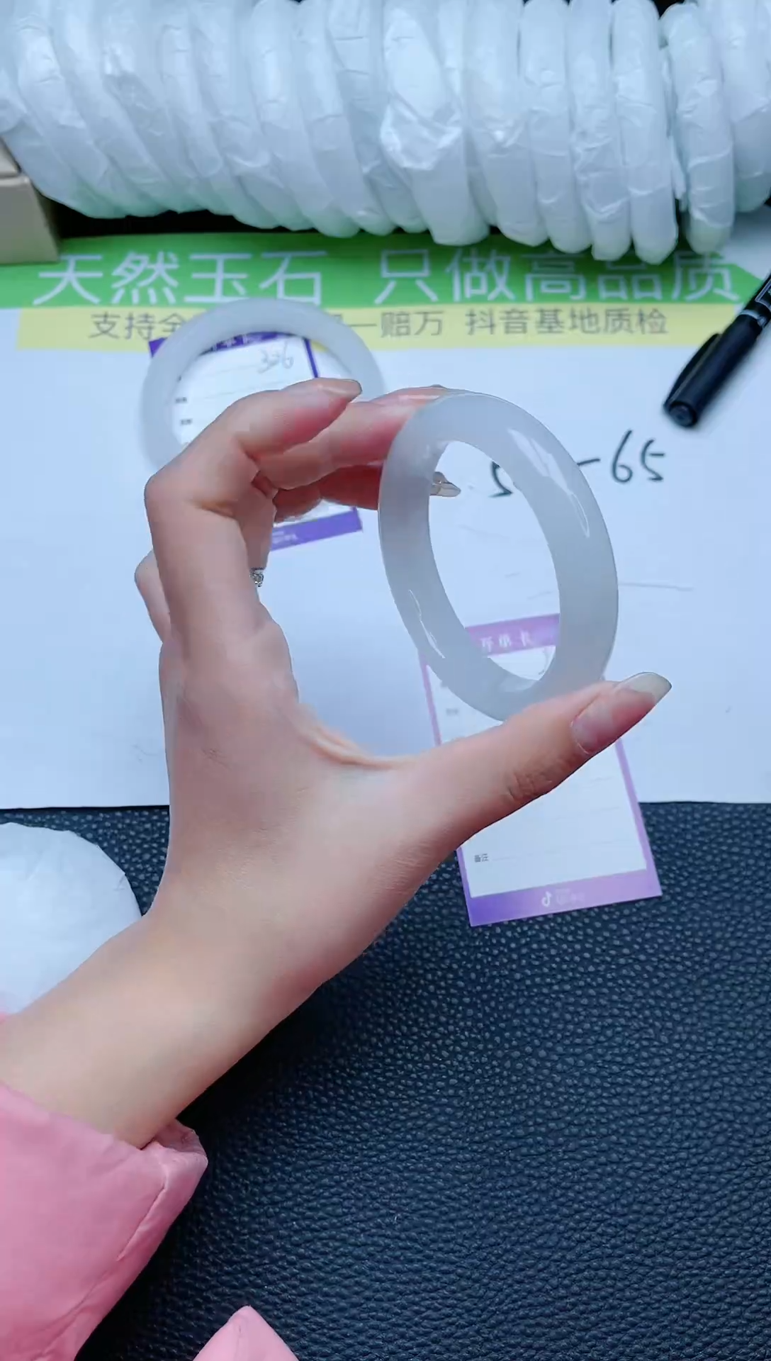 【闪购商品】石英质玉手镯未镶嵌手镯307