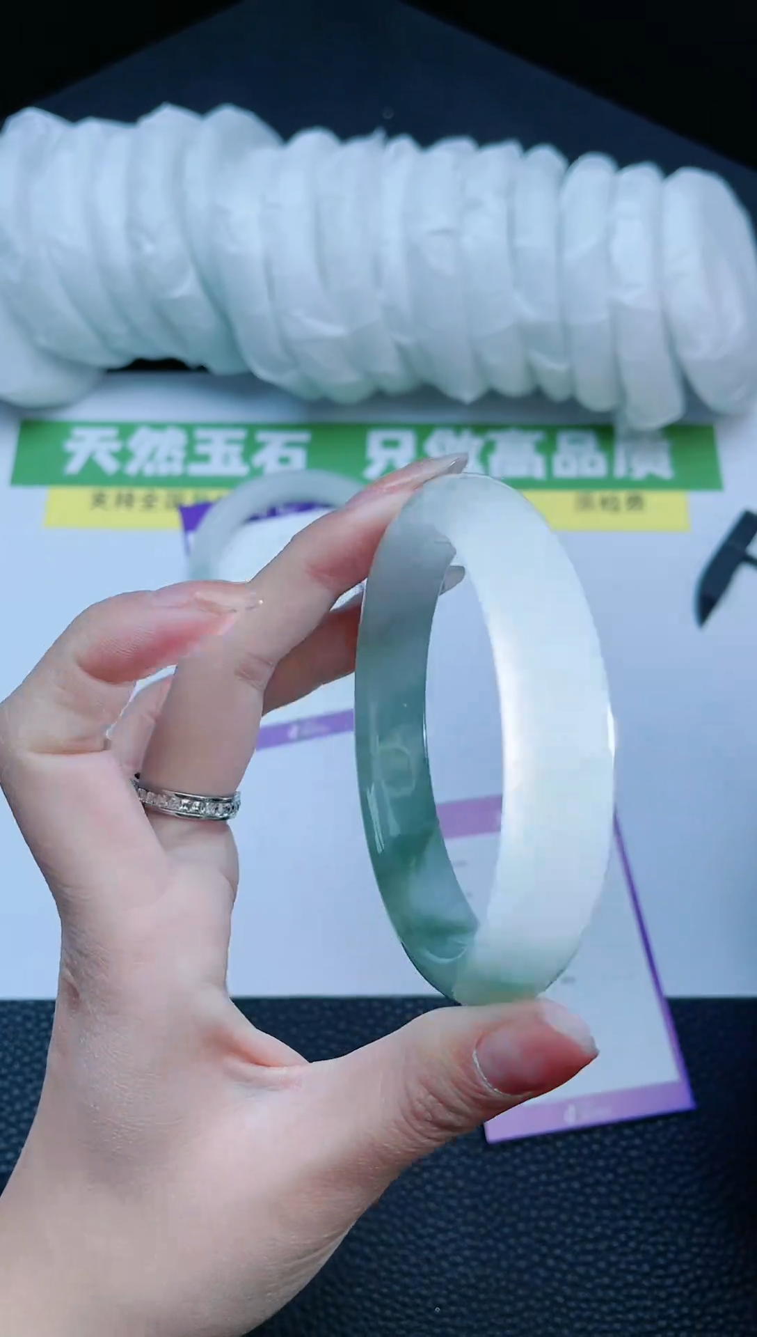 【闪购商品】石英质玉手镯未镶嵌手镯118