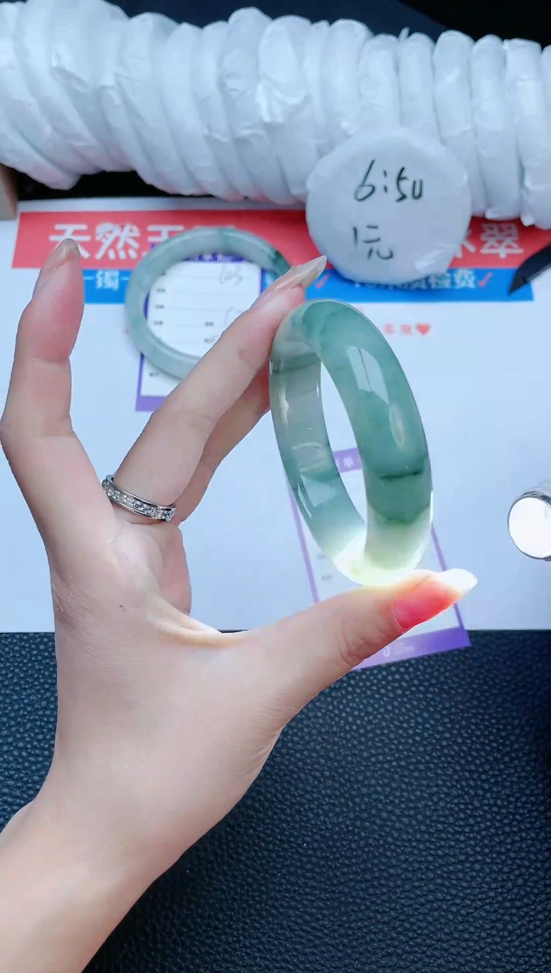 【闪购商品】石英质玉手镯未镶嵌手镯104