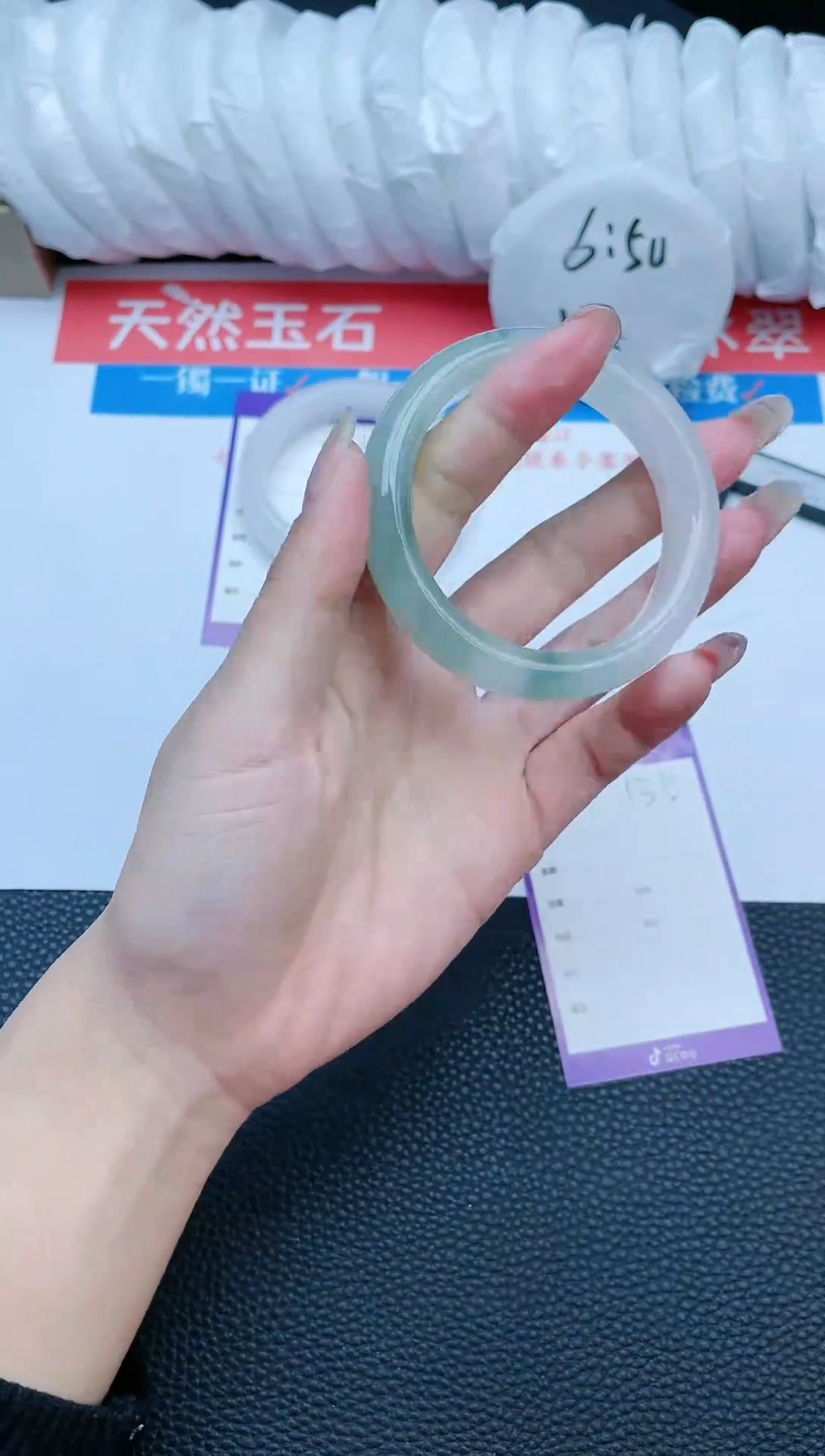 【闪购商品】石英质玉手镯未镶嵌手镯135