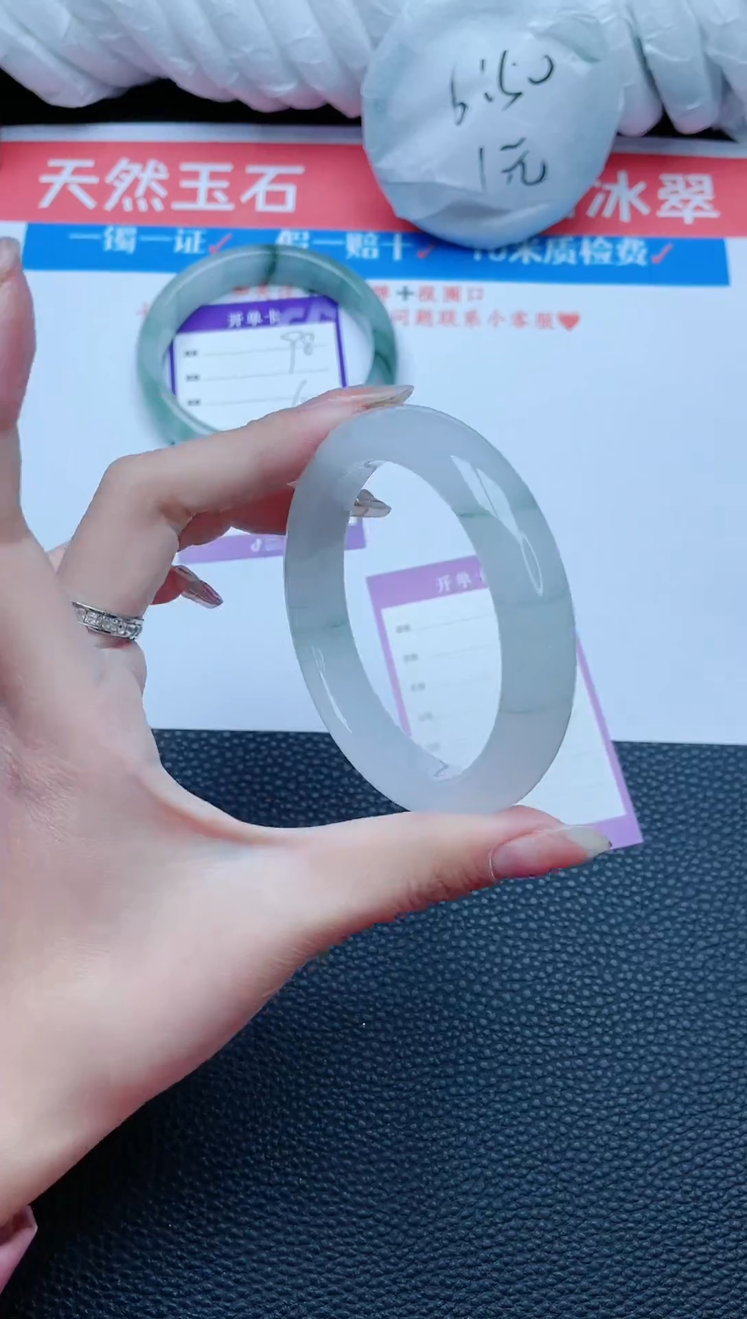 【闪购商品】石英质玉手镯未镶嵌手镯99