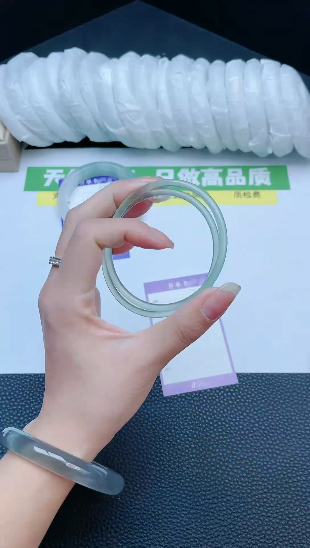【闪购商品】玛瑙/玉髓手镯未镶嵌手镯70