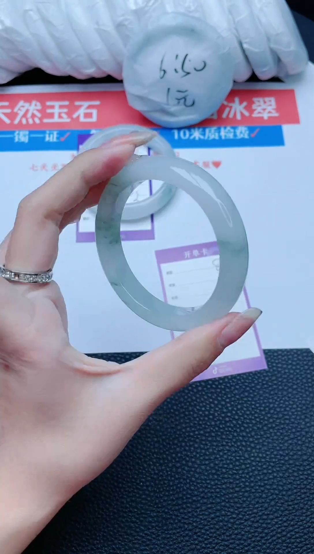 【闪购商品】石英质玉手镯未镶嵌手镯81