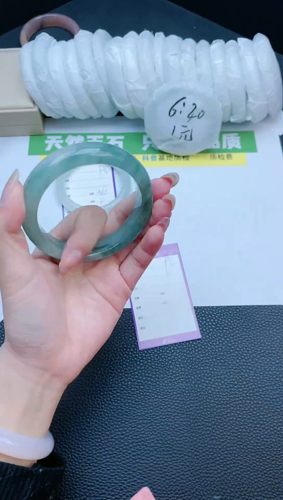 【闪购商品】石英质玉手镯未镶嵌手镯95