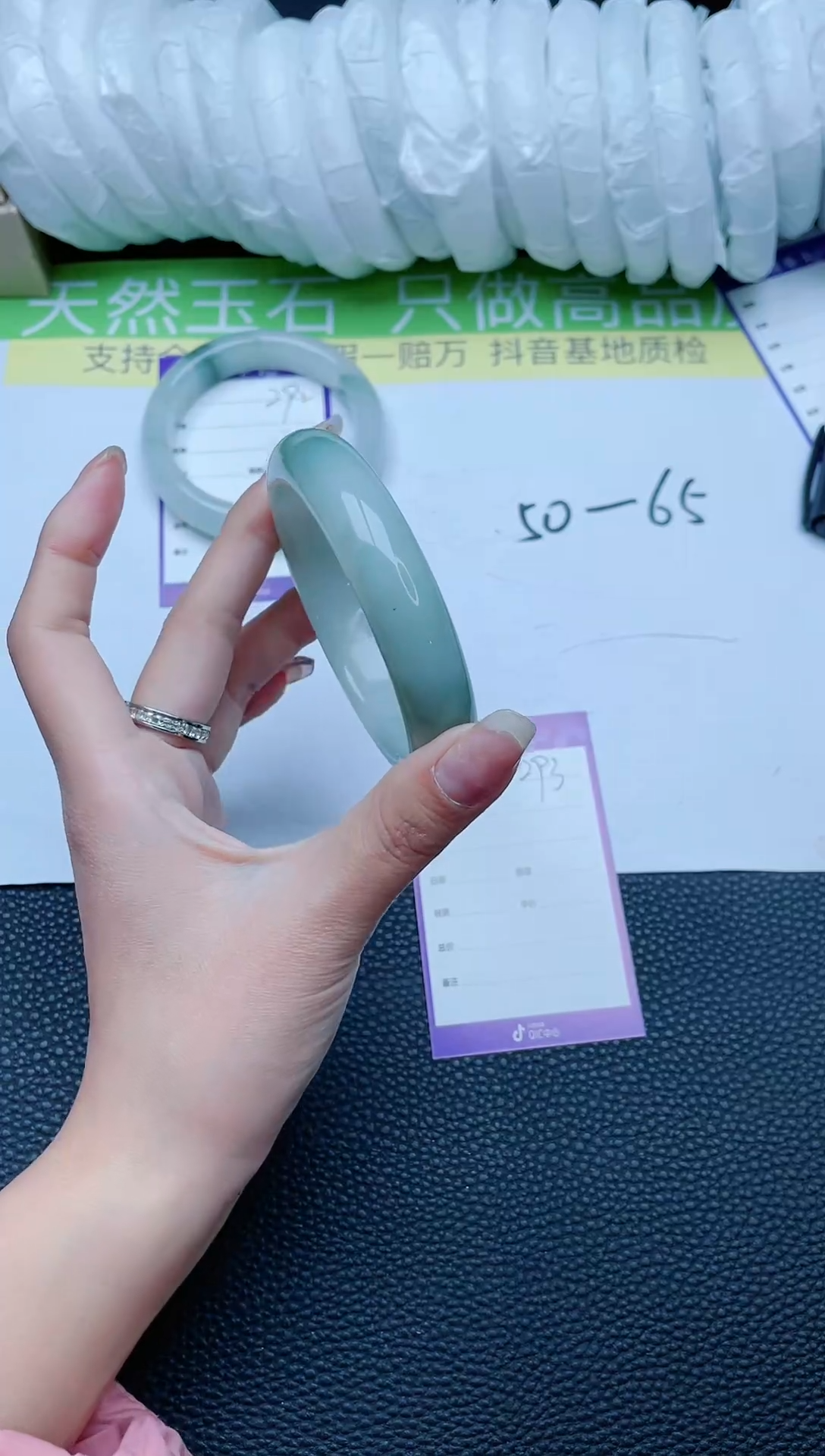【闪购商品】石英质玉手镯未镶嵌手镯293
