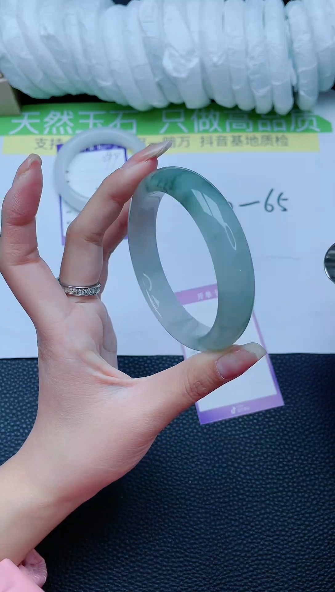 【闪购商品】石英质玉手镯未镶嵌手镯300