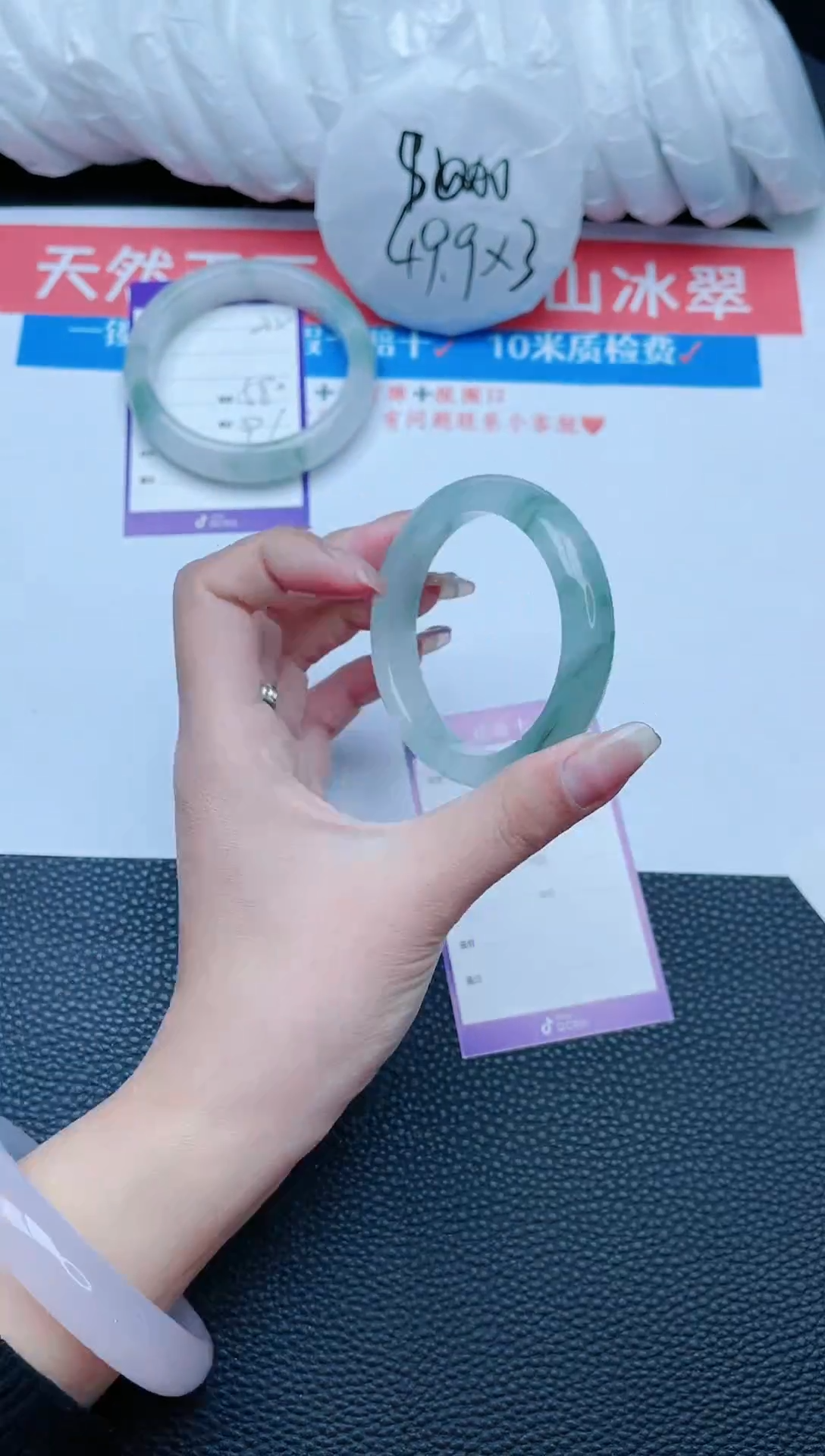 【闪购商品】石英质玉手镯未镶嵌手镯213