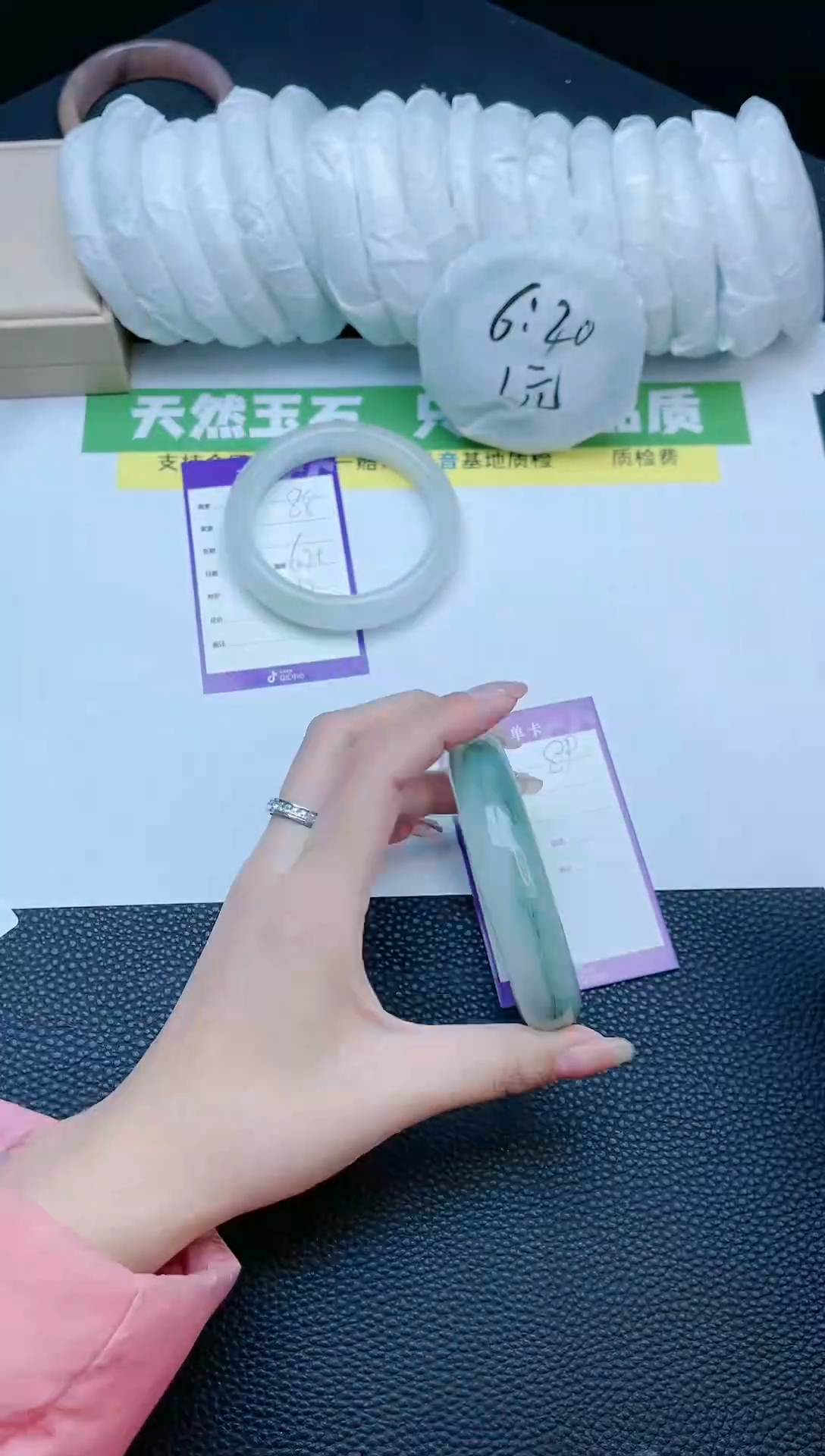 【闪购商品】石英质玉手镯未镶嵌手镯89