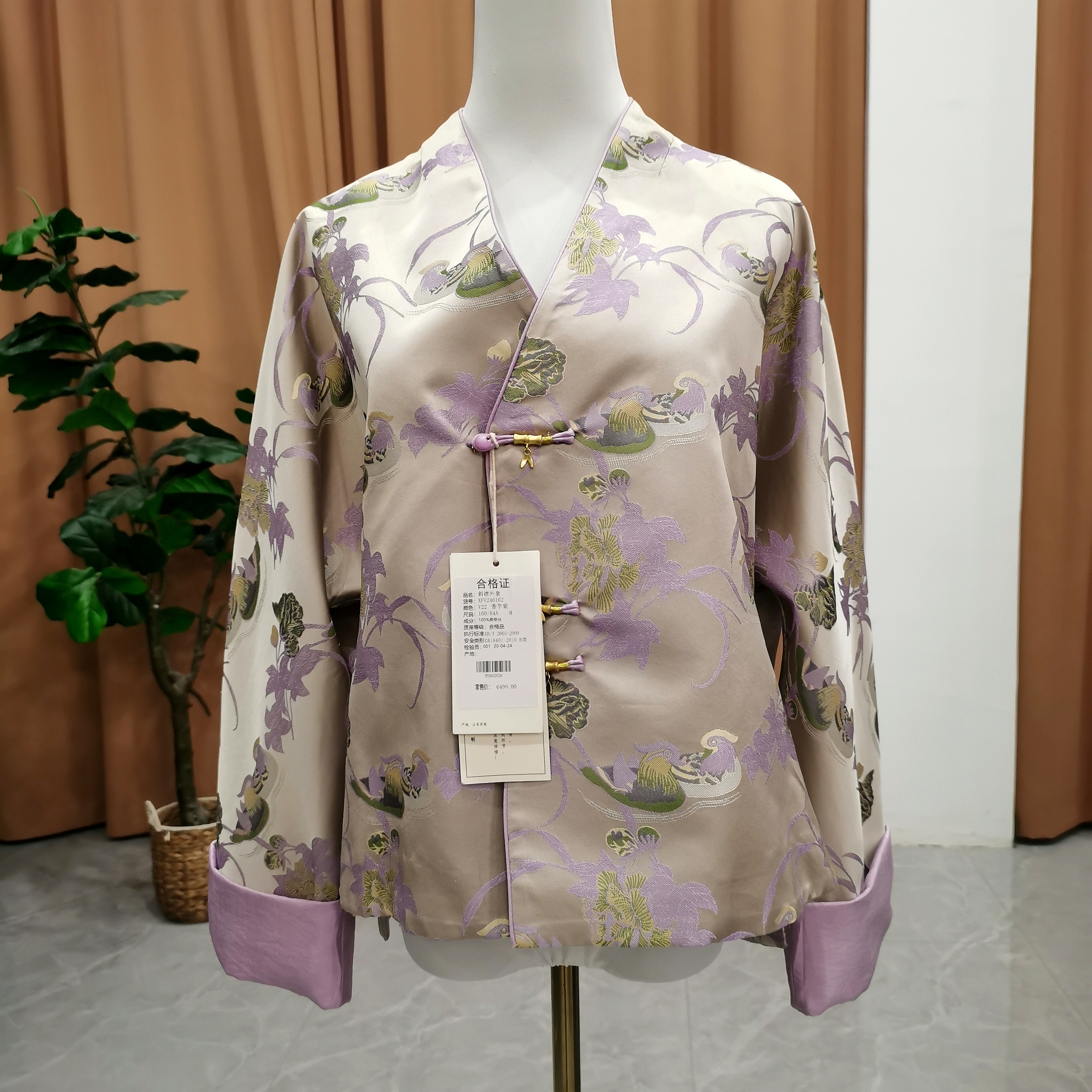 Y【美锦家】斜襟外套246162