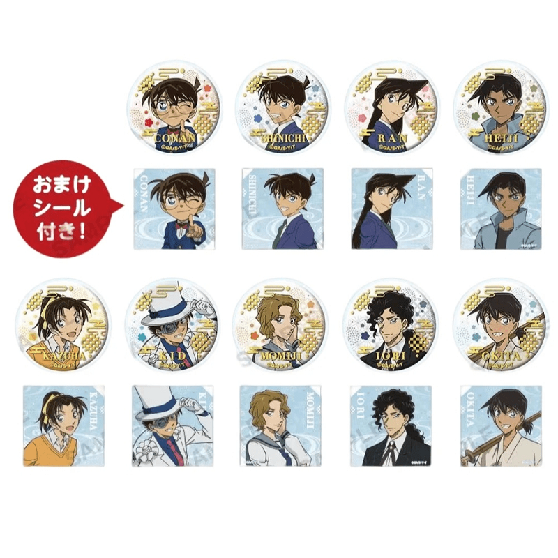 【名侦探柯南】吧唧&保护套 第五弹扭蛋吧唧 徽章（盲盒代拆）