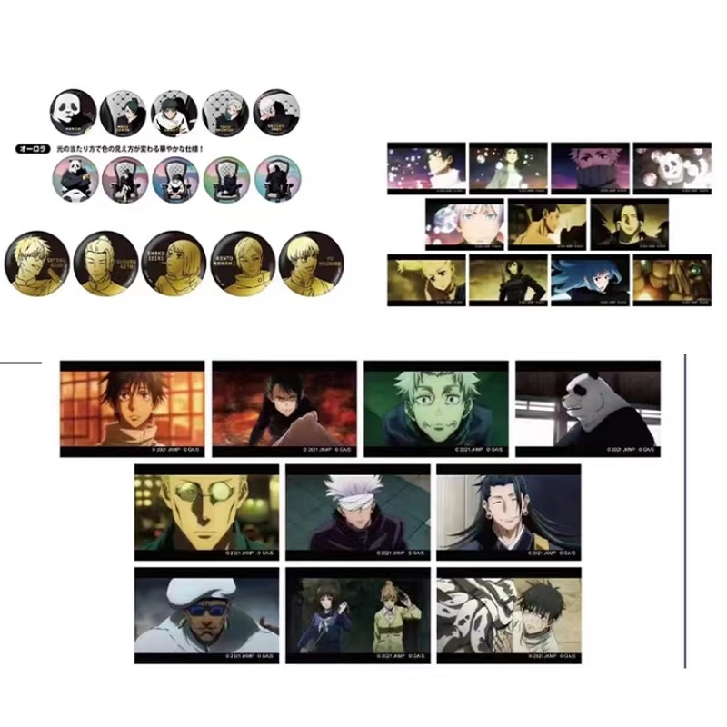 【咒术回战】咒术0卷剧场版展会系列 吧唧 徽章 潮玩盲盒（默认代拆）