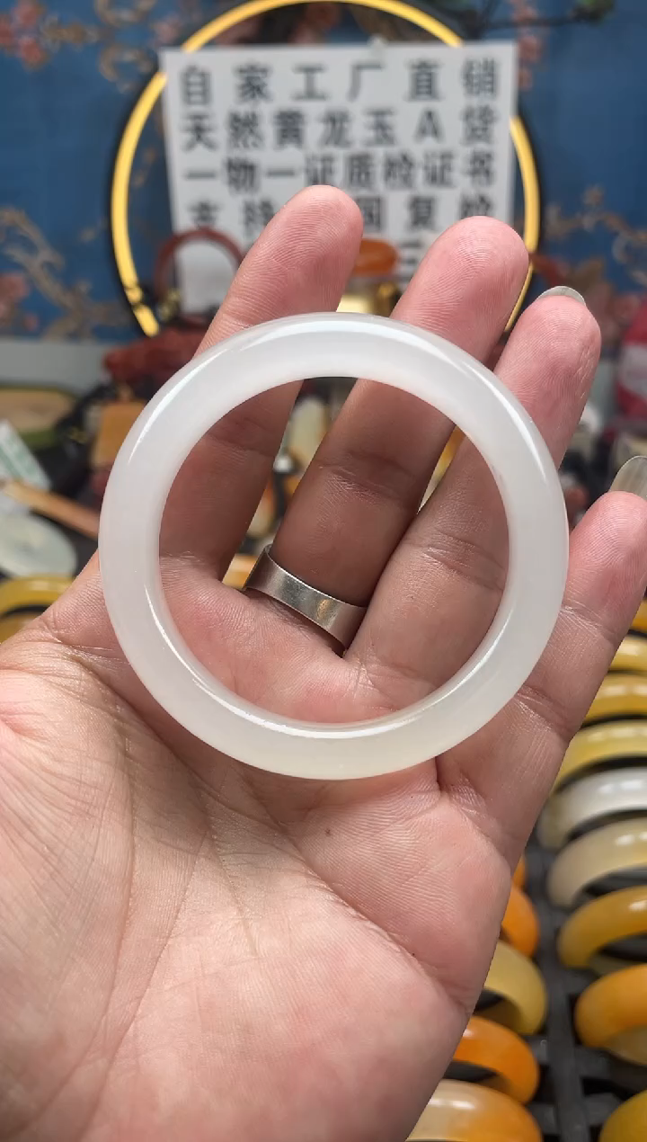 【闪购商品】石英质玉（黄龙玉）手镯未镶嵌无证书