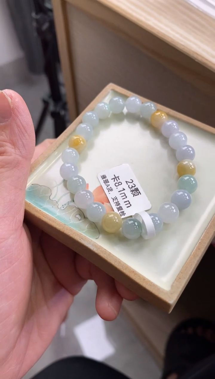 【闪购商品】翡翠手链未镶嵌手串72946