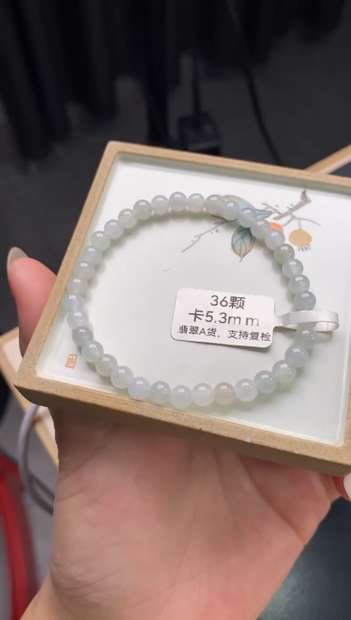 【闪购商品】翡翠手链未镶嵌手串1257