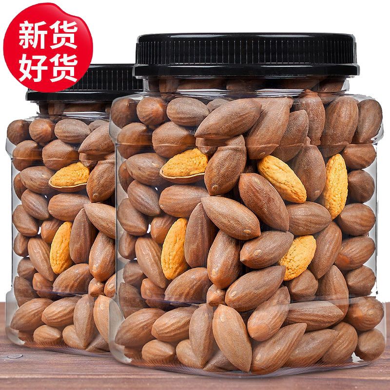 香榧子500g含罐装新货正宗诸暨香榧坚果干果炒货批发零食10g饱满