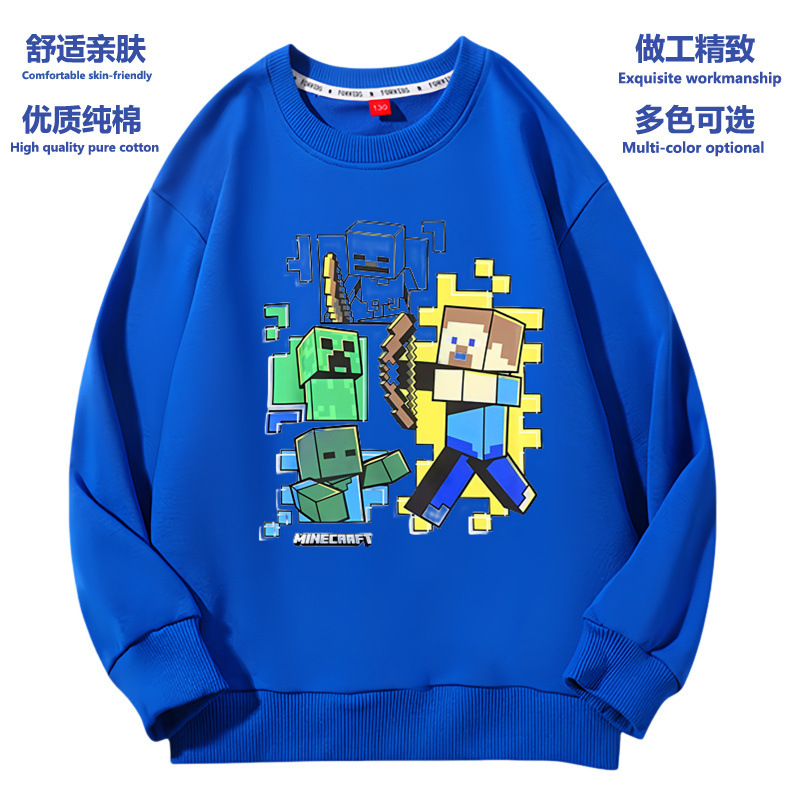 我的世界cos服装周边衣服我的dream卫衣同款面具儿童秋冬新款衣服