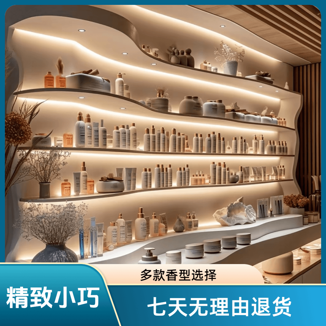 DKY品牌 Q版8支香 组合装 小样送女友礼品礼物礼盒