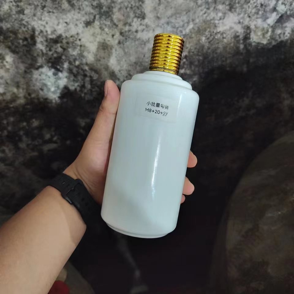 徐小琴M8+20+27定制酒高端定制酒M香53度500ml