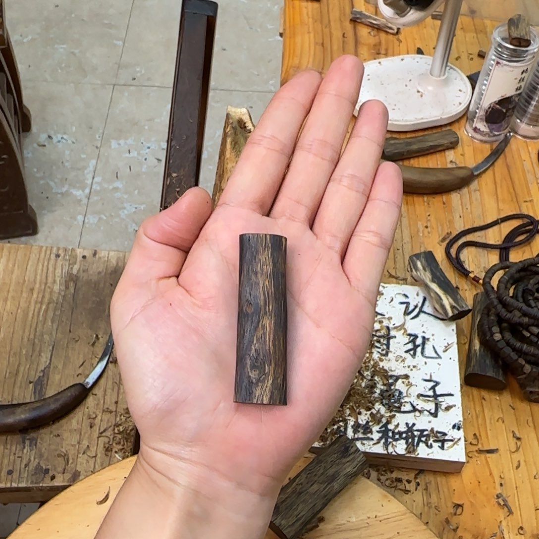 沉香吊坠素牌绿奇